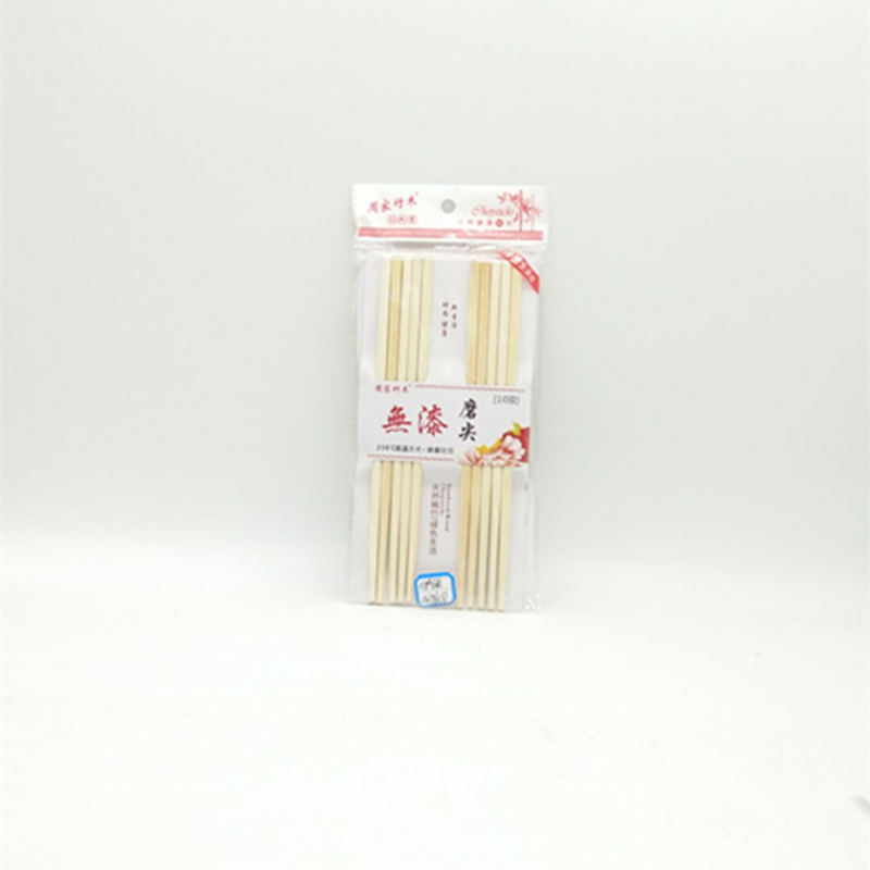 阳光百货 0071十双白枚筷 防滑防烫竹筷 环保健康筷