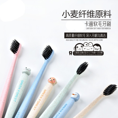 Wheat Straw Cartoon Soft Hair Adult Family Toothbrush Household Men and Women Couple Bamboo Charcoal Super Soft Fine Hair Small Head Toothbrush