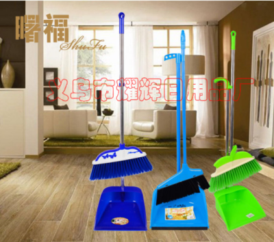 Manufacturer's direct sales broom package of broom waste hopper plastic household cleaning products wholesale.