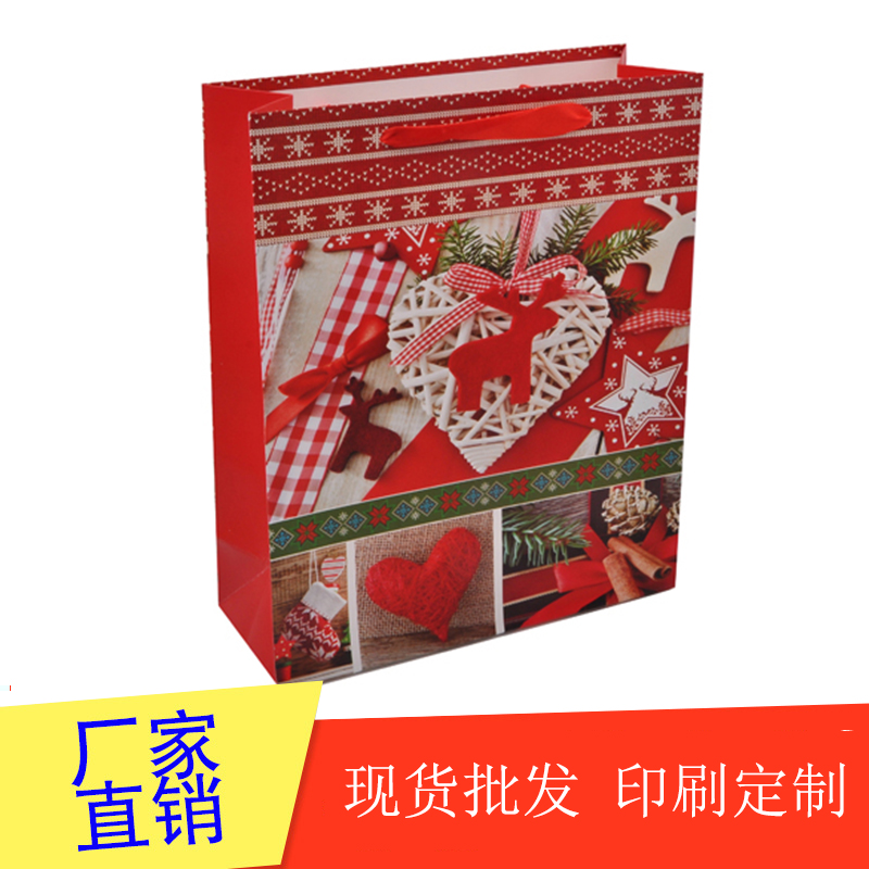 Gift Bag paper Bag Christmas card Gift Bag tote