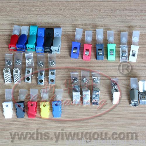 xinhua sheng plastic badge work certificate clip exhibition card name tag metal pin clip badge clip name badges holder