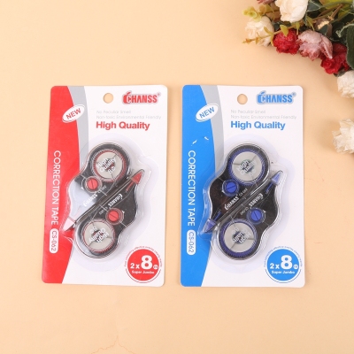 Creative Stationery Student Correction Tape Wrong Words Correction Tape Large Capacity Office Supplies