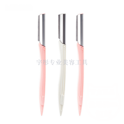 Elegant stainless steel professional eyebrow knife scraping brow knives face beauty tools
