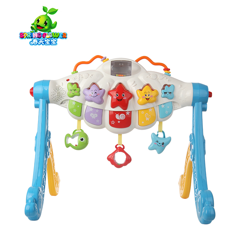 baby multi gym
