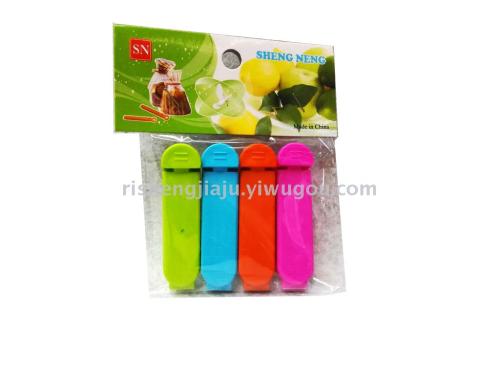 small food milk powder bag sealing clip tea preservation sealing clip rs-500077