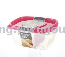 Crisper Set Plastic Box Plastic Sealed Box， Microwave Oven Lunch Box 