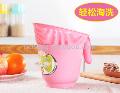 Drain Basket Rice Washing Blue Fruit Basket Rice Radish