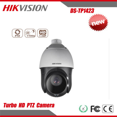 Hikvision 1.3 million HD960P PTZ monitoring ball machine