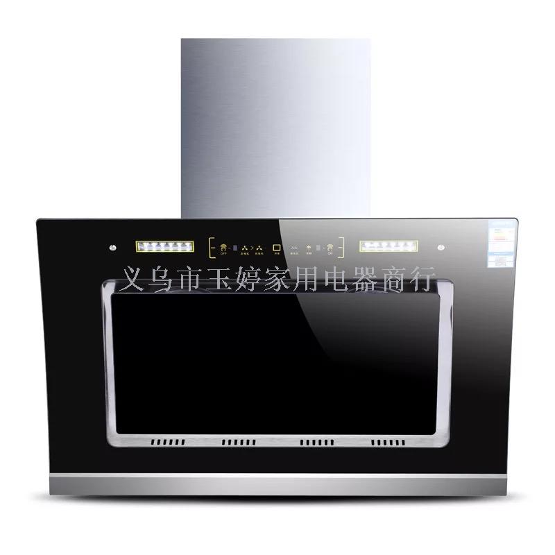 三角牌家用油烟机 大吸力 节能 厂家直销处 触摸板 侧吸式
