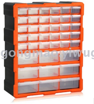 Supply Drawer Box Integrated Parts Counter Block Classification