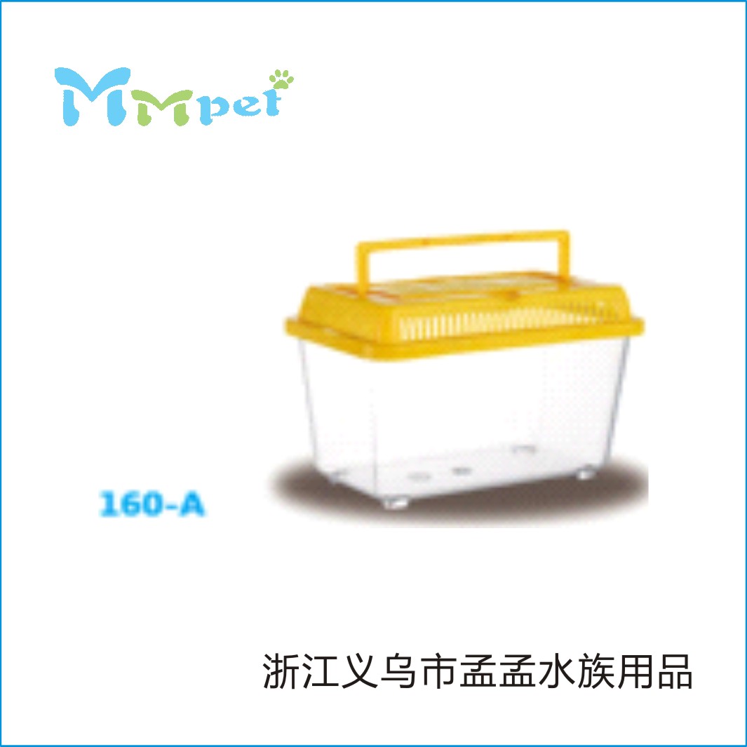 160A mini plastic fish tank aquarium PET Box hamster Box