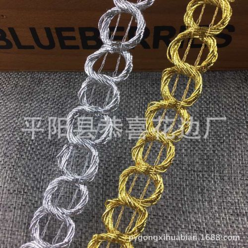 [factory direct sales] spot supply gold and silver circle 8-word lace gold and silver silk lace pingyang lace hot sale