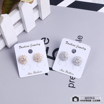 Zircon luxury temperament ear nails Japanese and Korean personality diamond earrings earrings female