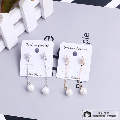 Temperament pearl versatile earrings sweet zircon tassel long earrings stud pendant earrings pendant earrings with ornaments