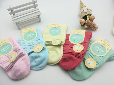 Pellehi cotton candy color pile socks for women