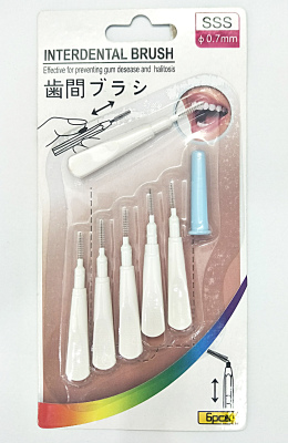 Medical dental brush   interdental brush   interdental brush   interdental brush  oral cleaning brush