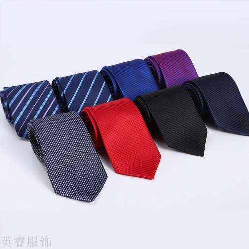 Men‘s Tie Wedding Bridegroom Dress Small Skinny Necktie Men Business Formal Wear Business Working Korean Narrow Casual
