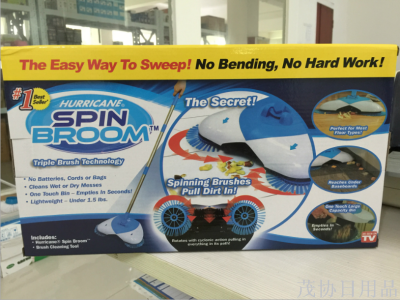 Hurricane Spin Broom Manual Push Sweeper Electric-Free Sweeper