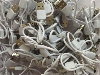 USB charging cable mobile power supply cable