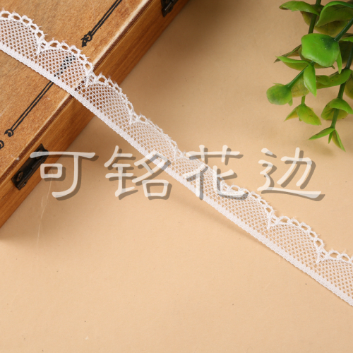 lace high elastic band lace handmade diy clothing accessories