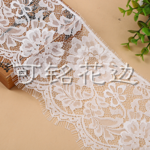 Lace Accessories Elastic Elastic Lace Trim Clothing Fabric Curtain Decorative Lace