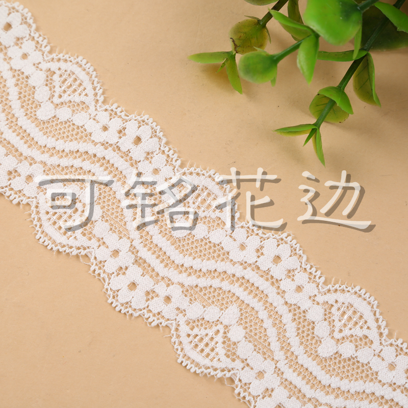 elastic lace material