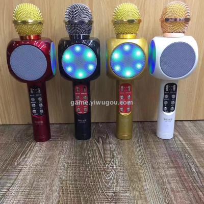 WS-1816 Bao handheld wireless Bluetooth microphone KTV karaoke microphone