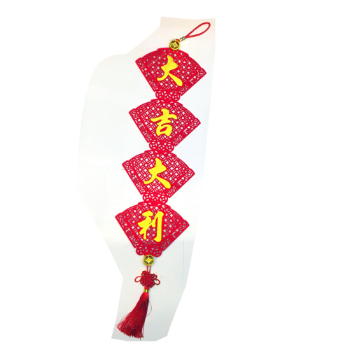 Changsheng Craft New Year Decoration Supplies door Stickers Door Flower Holiday Supplies