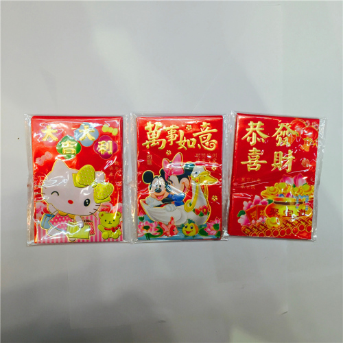changsheng craft children‘s cartoon lucky money red envelope birthday red new year red envelope fortune