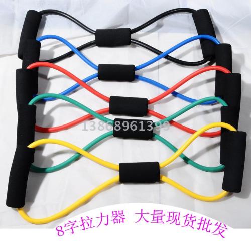 Factory Direct Sales Portable 8-Word Elastic String Yoga Tension Rope Chest Expander Eight-Word Tension Chest Expander