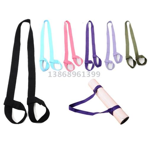 factory direct all-cotton yoga mat strap yoga mat binding shoulder strap multifunctional strapping band elastic band
