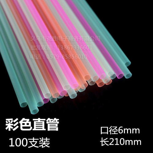 disposable diy straw color juice drink straw 6*210 fluorescent color cola straight tube