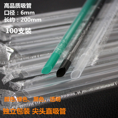 individually packaged black green transparent straight pointed milk tea cold drink juice bar cafe disposable straw