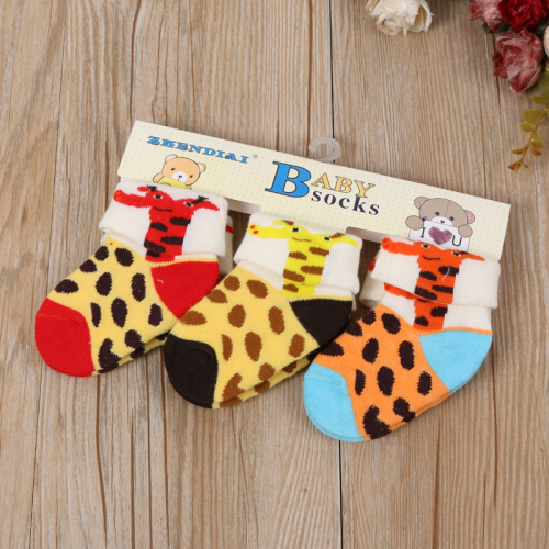 true love babies‘ socks flip-up book cute babies‘ socks comfortable baby socks cotton socks