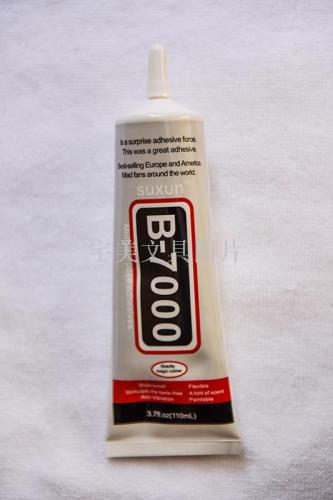 110ml Point Drilling Glue Strong Glue
