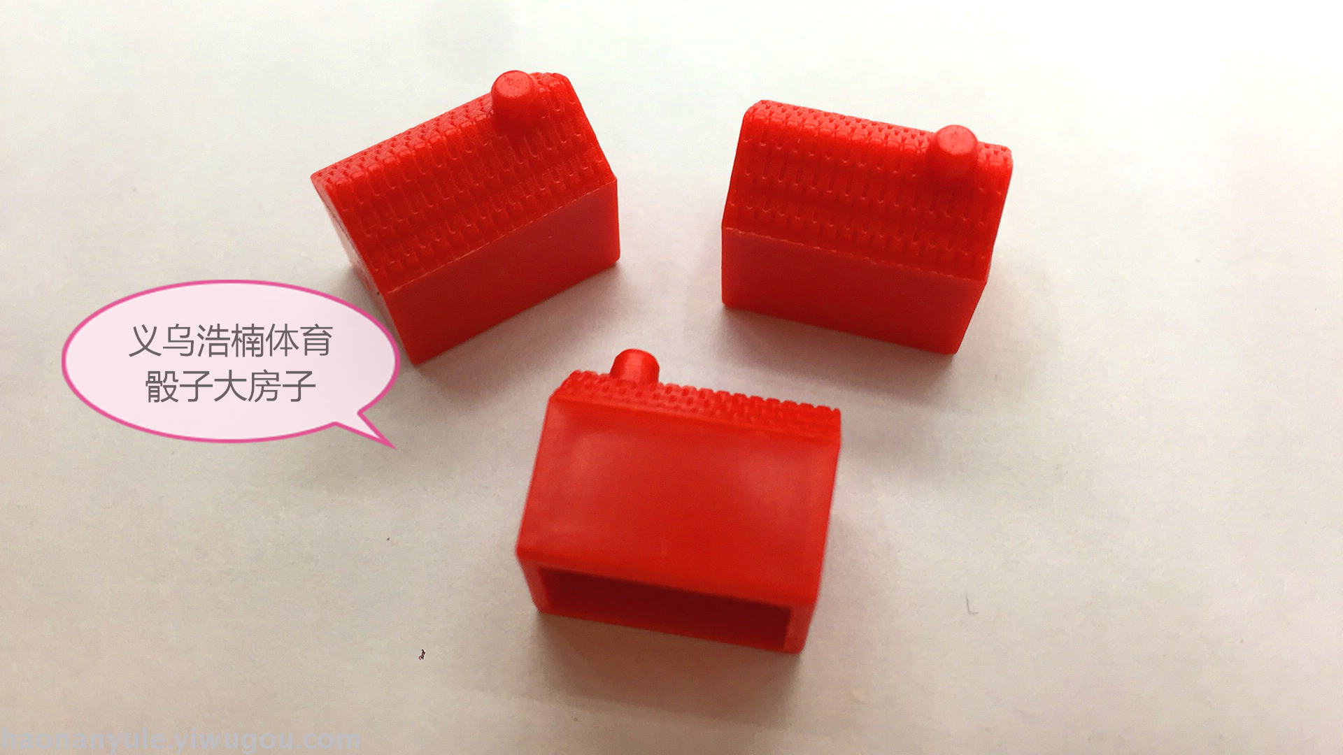 Supply Supply Small Plastic House House House Tycoon Game Of Dice