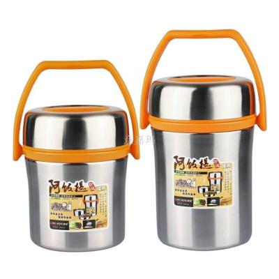 Jianbao rice is wary of overflowing stainless steel lunch boxes with a double-layer insulated bucket.