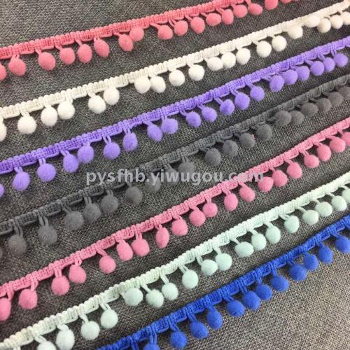 [factory direct sales] supply environmental protection color fur ball lace small fur ball supply curve fur ball pompon