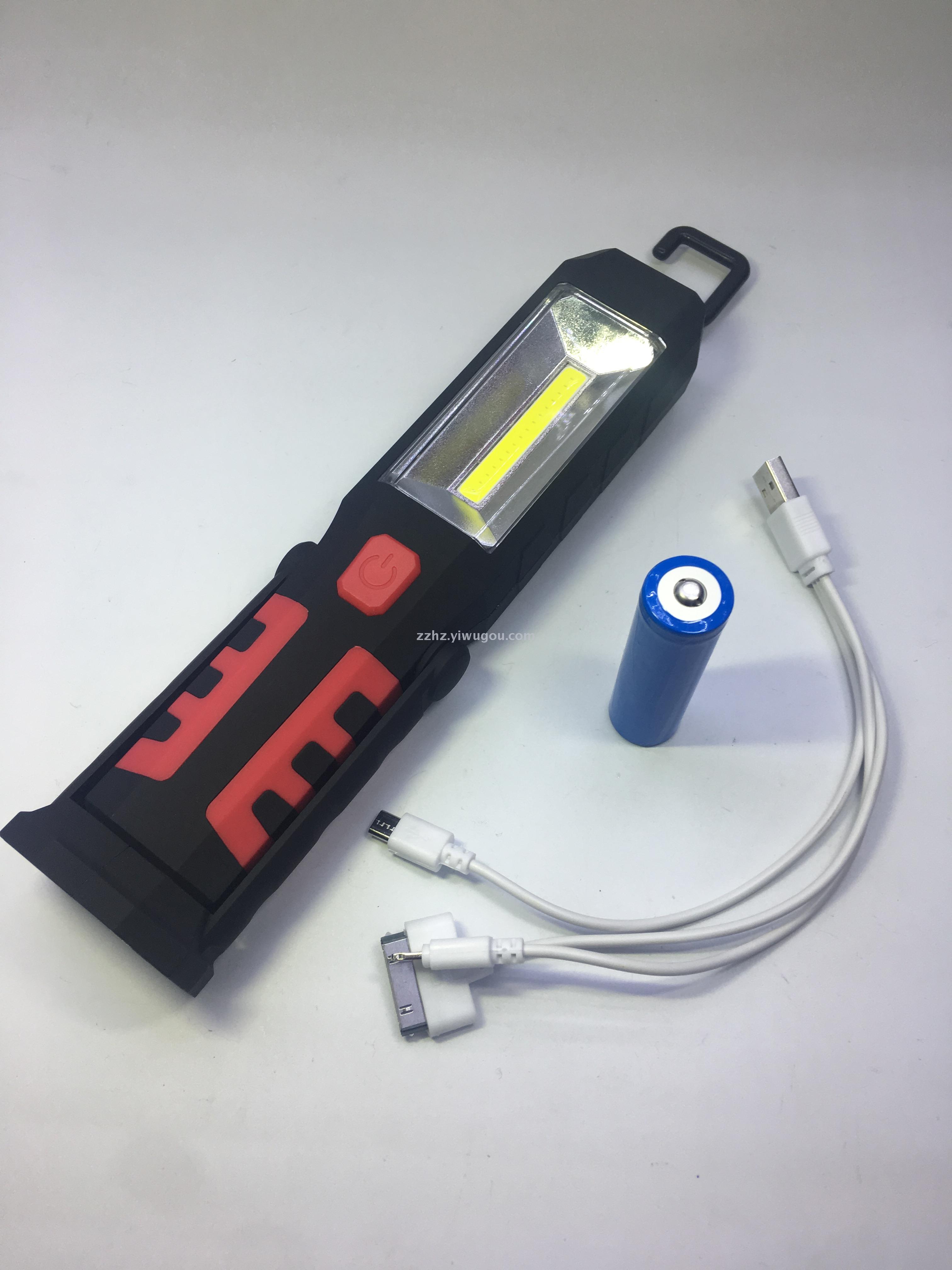 3w 1cob工具灯车载应急灯手机充电式强磁铁工作灯检修灯