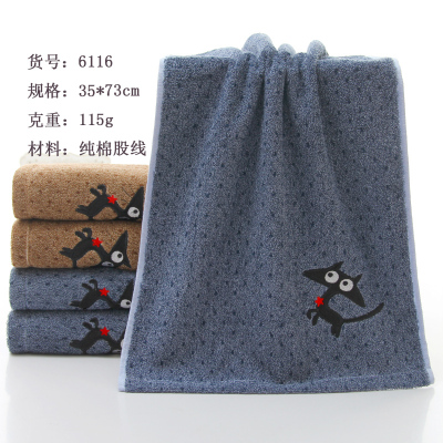 Cotton polka dot towels AB yarn Tanuki towel man a dark home facial tissue