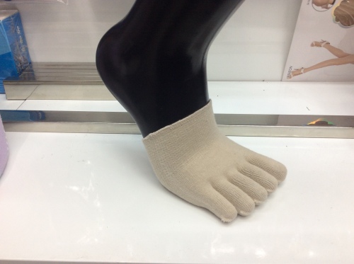 Hyatt Rabbit Toe Socks Women‘s Super Short Tube Toe Socks Deodorant Fashion Toe Socks 
