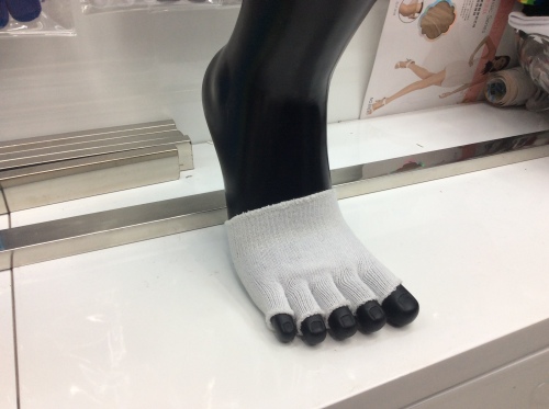 Hyatt Rabbit Toe Socks Women‘s Open Toe Boat Socks Toe Socks Deodorant Toe Socks 