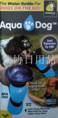 Pet Outdoor Drinking Cup Dog Water Feeder Pet Portable Cup TV Shopping