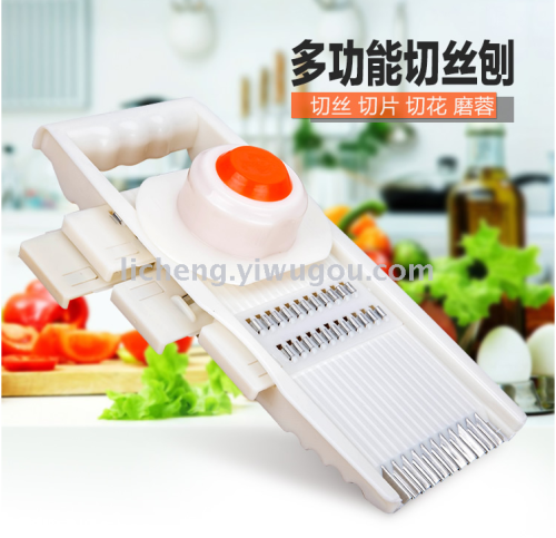 Home Grater Multi-Function Vegetable Cutter Shredded Slice Radish Potato Plate Kitchen Gadget 