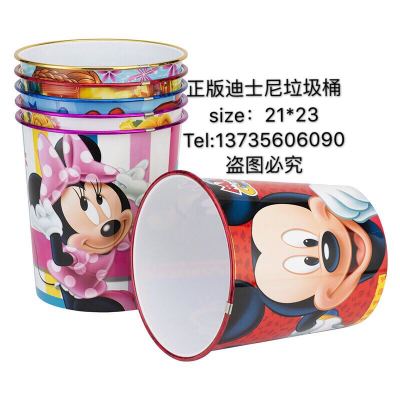 Disney small round trash can mickey/Minnie/need.but/princess/car general mobilization