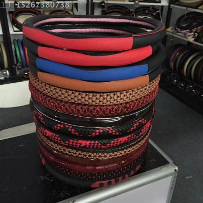 Nubuck leather steering wheel cover leather steering wheel cover car accessories steering wheel cover ice car interi