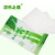 10 independent single piece green tea ice wipes