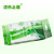 10 independent single piece green tea ice wipes