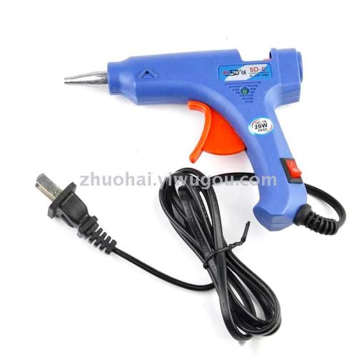 genuine competition 20w blue small hot melt glue gun household processing dispensing equipment