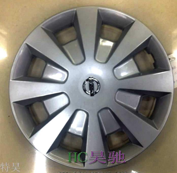 nissan 15 inch hubcaps